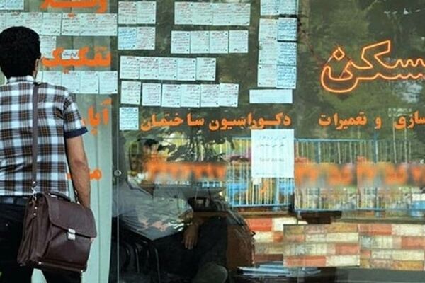 آمار تکان دهنده مرکز پژوهش‌های مجلس از جهش5ساله قیمت مسکن / درآمد خانوارها بلعیده شد