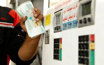 اظهارات پوپولیستی درباره قیمت بنزین