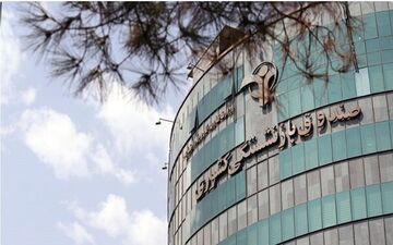 نقش صندوق‌های بازنشستگی در تورم ۴۰درصدی