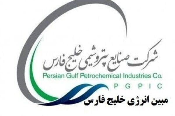 شفاف سازی «مبین» از قعطی گاز «زاگرس» 