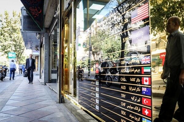 پیش بینی قیمت دلار در 31 فروردین 1402