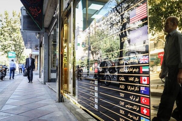 پیش بینی قیمت دلار در 31 فروردین 1402