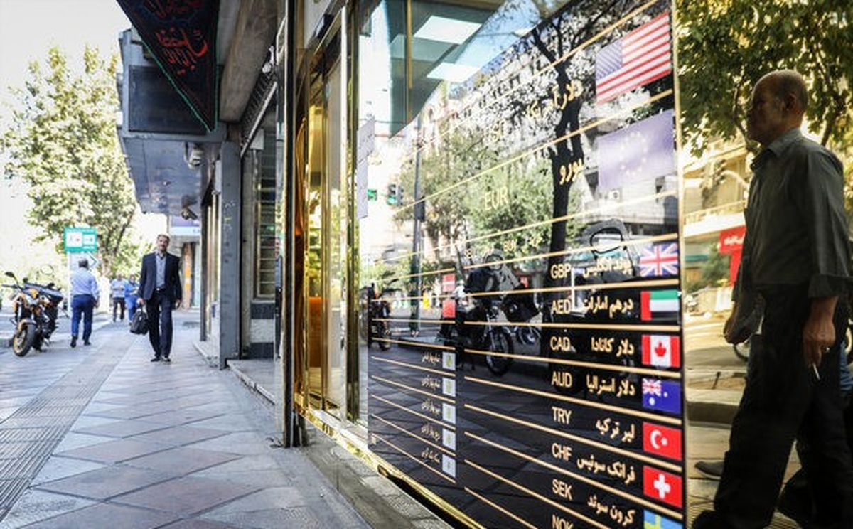 پیش بینی قیمت دلار در 31 فروردین 1402