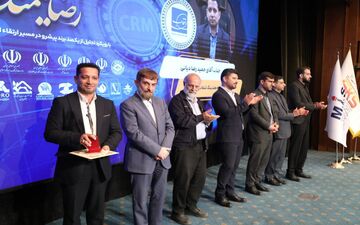 اهدای نشان ملی «رضایت‌مندی مشتری» در بخش صنعت لوازم خانگی به هلدینگ دیجیتال انتخاب