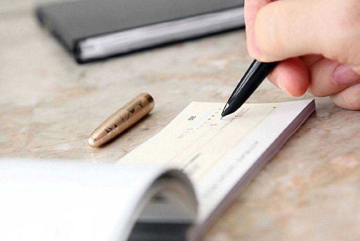 تغییر مقررات دریافت دسته چک+جزییات
