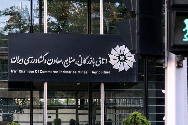 قالیباف: هیأت نظارت ، نتیجه انتخابات اتاق ایران را باطل نکرد