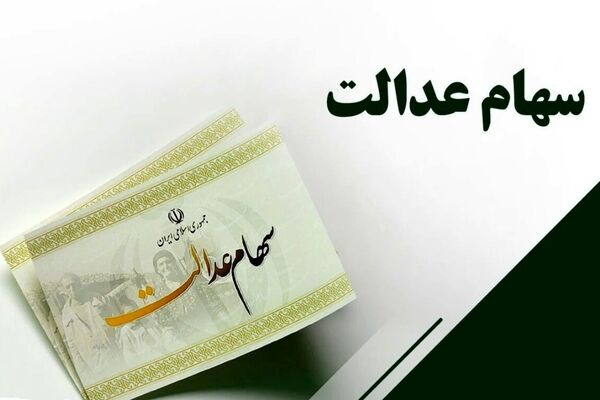 این پیام از کلاهبرداران است، مراقب باشید