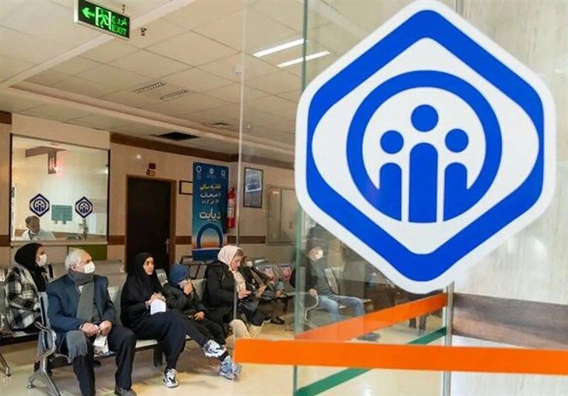 دریافت غیرحضوری مبلغ مرخصی استعلاجی و زایمان
