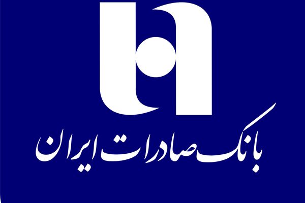 سهامداران وبصادر در جریان باشند