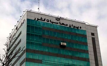 تایید انحراف راهبردی در مولدسازی دارایی‌های دولت