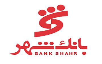 درخواست انحلال بانک شهر!

