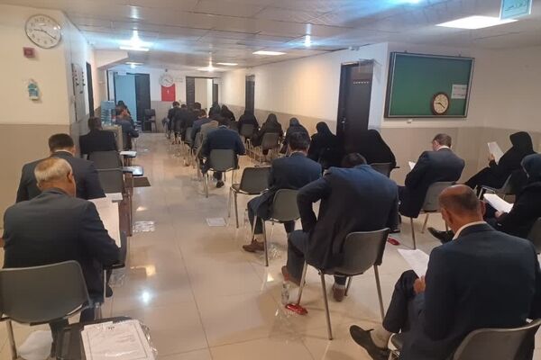 برگزاری آزمون سراسری ارتقاء و انتصاب به مشاغل روسا و معاونان شعب بانک رفاه کارگران