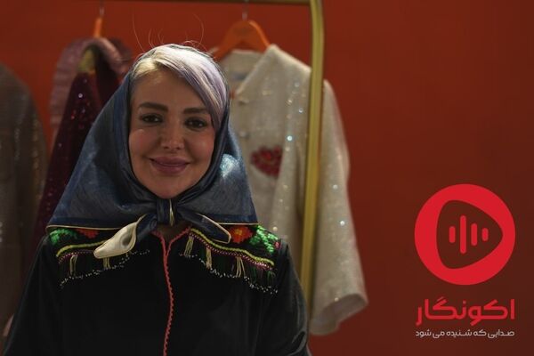 بازار پوشاک در قبضه افراد ناآشنا به هنر +فیلم