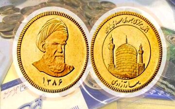 سکه 30 میلیونی، نزدیک‌تر از همیشه / پیش بینی قیمت سکه
