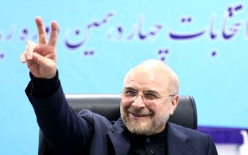 قالیباف جوانان را مخاطب قرار داد/ از مسکن رایگان برای زوجین تا واردات خودرو