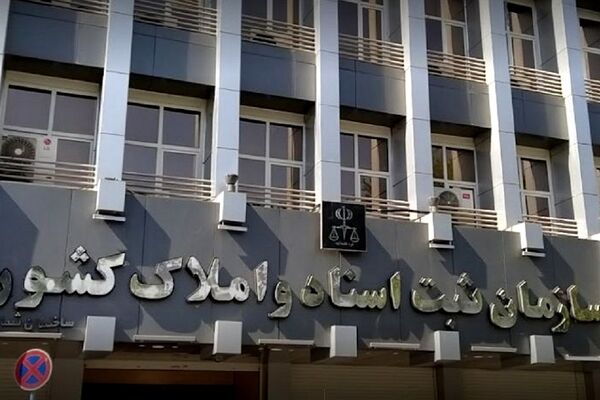 نقش سازمان ثبت در عقب‌ماندگی قانون مالیات‌ها