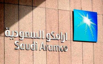 تخفیف آرامکو به واردکنندگان آسیایی 