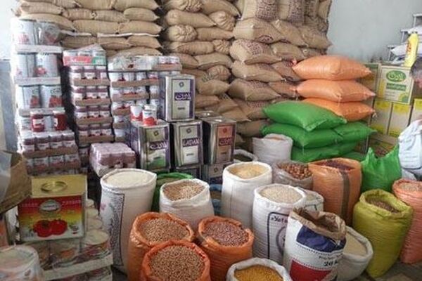 اعلام سقف مجاز برای واردات کالاهای اساسی+جزئیات