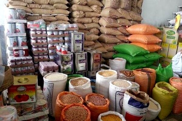 گران‌ترین و ارزان‌ترین کالاهای سبد خانوار در خرداد/ کدام محصولات بیشترین تورم را داشتند؟