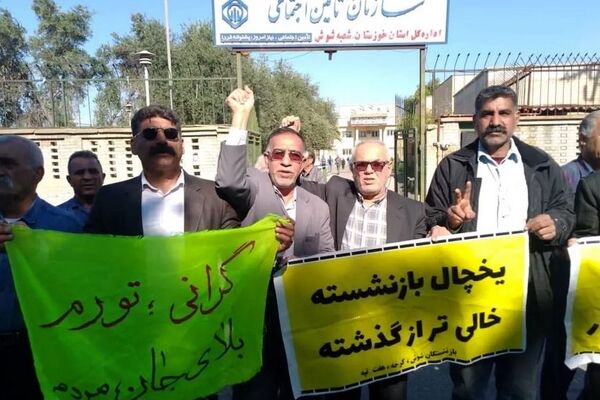 تجمع اعتراضی بازنشستگان مخابرات/افزایش سهم بیمه تکمیلی از ۲۰درصد به ۵۰درصد