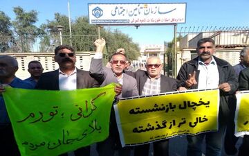 همه‌چیز برای متناسب‌سازی حقوق بازنشستگان آماده است به‌غیر از منابع / اموال تامین اجتماعی حق‌الناس است