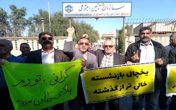 بمبِ ساعتی بدهی دولت به تامین اجتماعی/وضع بازنشستگان بهتر می‌شود؟