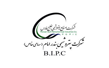 شفاف سازی پتروشیمی تندگویان از نرخ جدید خوراک