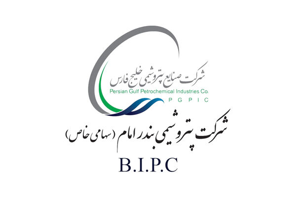 شفاف سازی پتروشیمی تندگویان از نرخ جدید خوراک