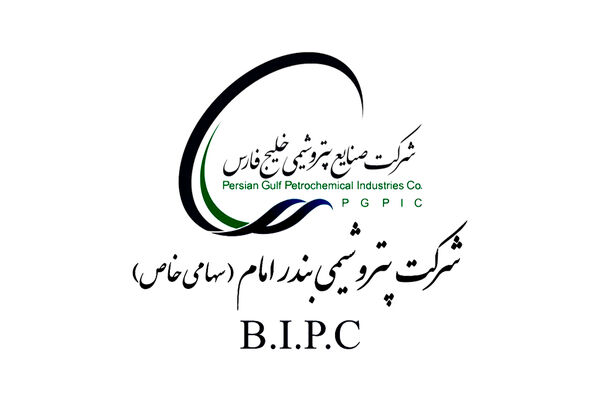 شفاف سازی پتروشیمی تندگویان از نرخ جدید خوراک