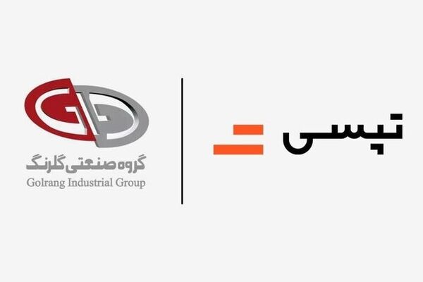 گلرنگ مالک جدید تپسی شد