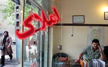 مرکز آمار سرانجام پس از 8 ماه گزارش مسکن داد / فقط تهران، فقط آپارتمان
