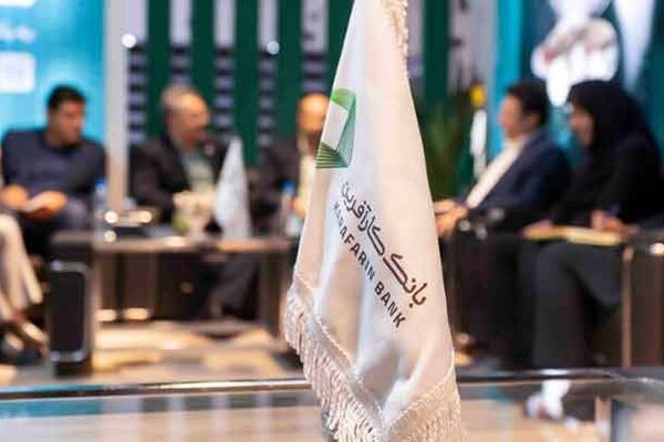 جزییات تفاهم‌نامه همکاری بین بانک کار آفرین و پتروشیمی کیان