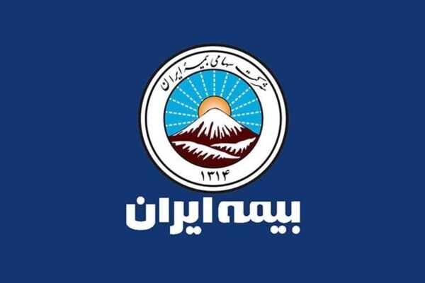 پرداخت بیش از ۱۳۰۰ میلیارد خسارت حوادث رانندگی توسط بیمه ایران