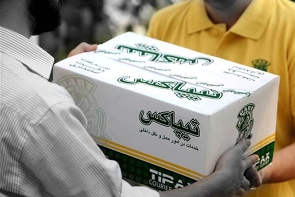 روزانه چند مرسوله با «تیپاکس » جابه‌ جا می‌شوند؟
