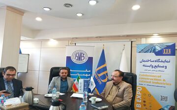 هدف‌گذاری ارتقای کیفیت برگزاری نمایشگاه ایران بیلد