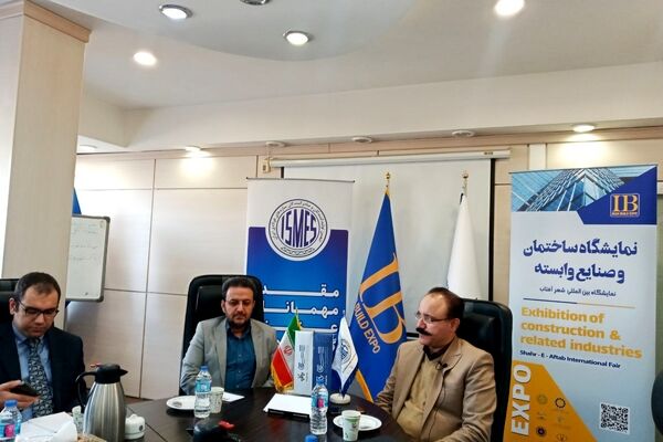 هدف‌گذاری ارتقای کیفیت برگزاری نمایشگاه ایران بیلد