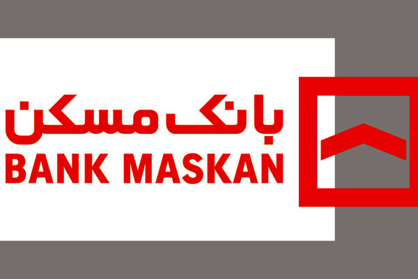  سقف تسهیلات مسکن نخبگان افزایش یافت