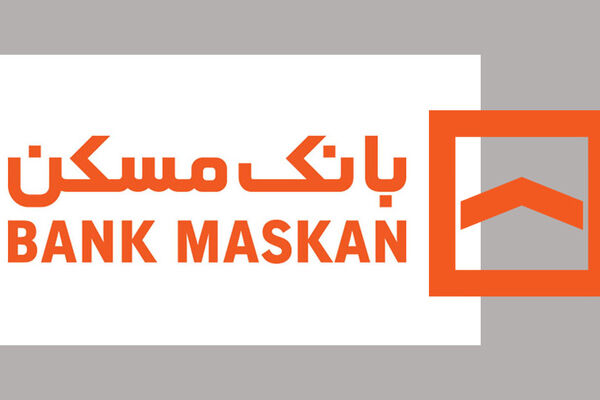  سقف تسهیلات مسکن نخبگان افزایش یافت