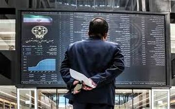 علت عقب‌نشینی تاکتیکی بازار سهام چیست؟