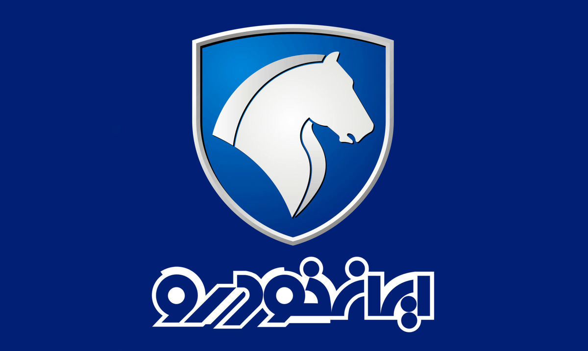 جزییات فروش فوق العاده ایران خودرو به مناسبت نیمه شعبان