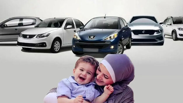 ضرورت بازنگری در سیاست‌گذاری  صنعت خودرو/طرح مادران به کام دلالان 