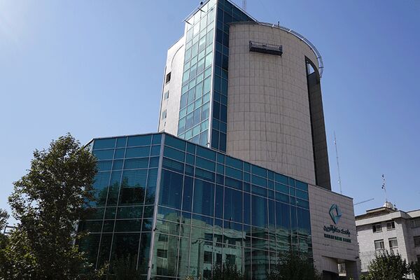 بانک کارآفرین عضو هیات خدمات مالی اسلامی (IFSB) شد