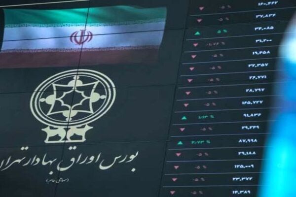 بورس دوباره جان گرفت / پیش بینی بورس امروز 2 شهریور 1401