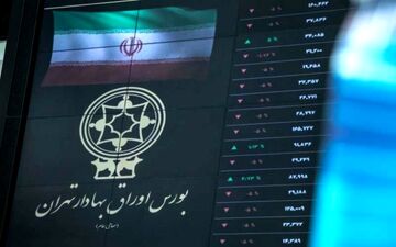 پیش بینی بورس 9 بهمن 1401 / سیگنال منفی به بازار سهام