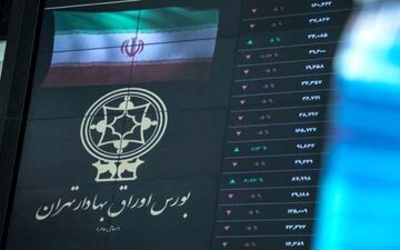 پیش بینی بورس 9 بهمن 1401 / سیگنال منفی به بازار سهام