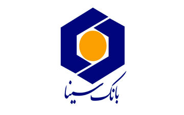 راه‌‌‌اندازی پلتفرم‌‌‌های جدید در زنجیره ارزش خدمات بانک سینا
