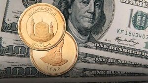 عبور حباب ربع‌سکه از ۷ میلیون تومان