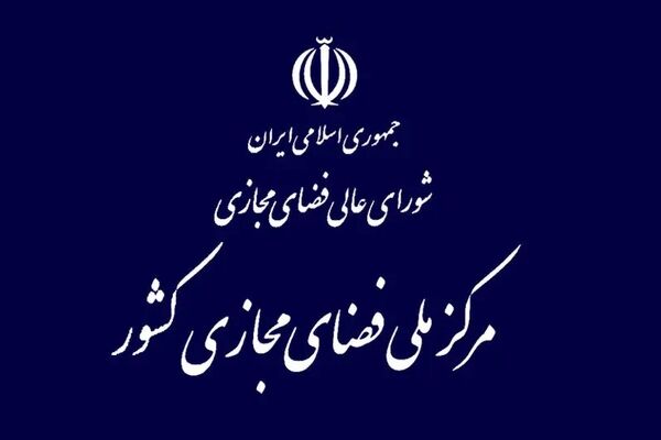 درآمدزایی از پلتفرم‌های بومی/ کپی برداری از یوتیوب جواب می‌دهد؟