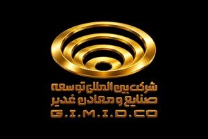 صف خرید ۱۳۵میلیونی وکغدیر در روز سرخ بورس+ نمودار