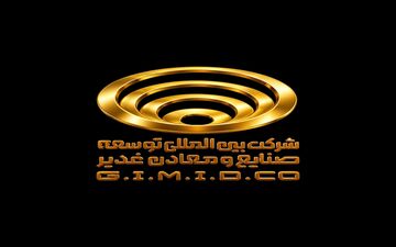 صف خرید ۱۳۵میلیونی وکغدیر در روز سرخ بورس+ نمودار